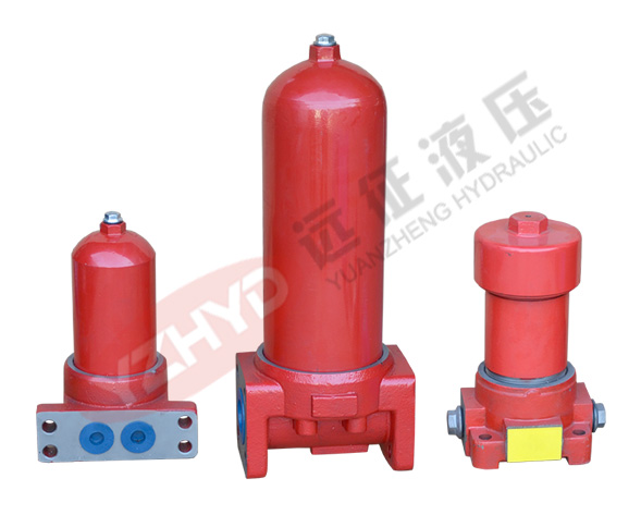 ZU-H、QU-H系列壓力管路過(guò)濾器